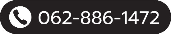 062-886-1472